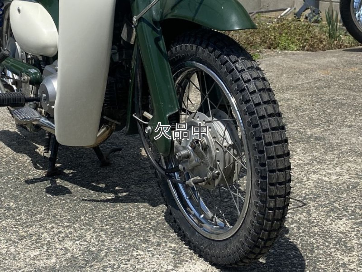 画像4: 【TR1】IRC  (4)