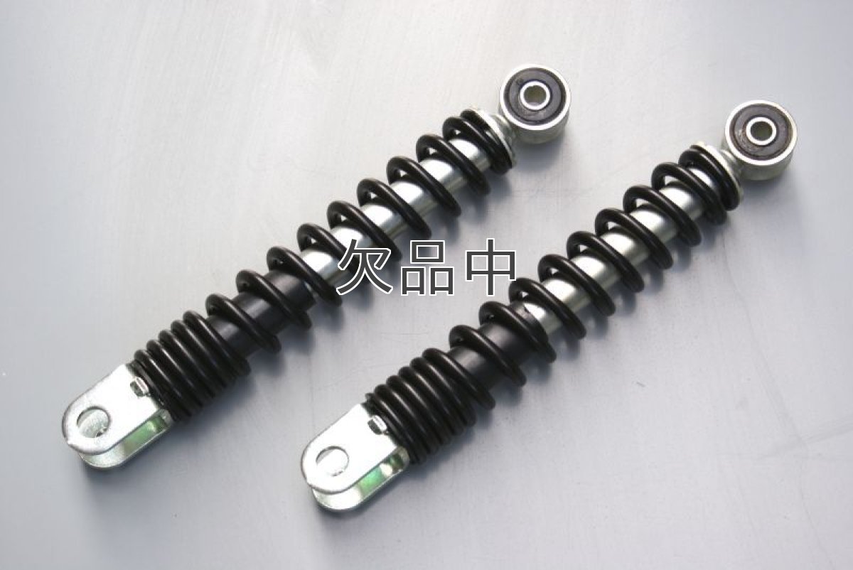画像1: スタビリティースプリング付フロントクッション※純正ベースバージョン[1台分] ボトムリンク車用  (1)