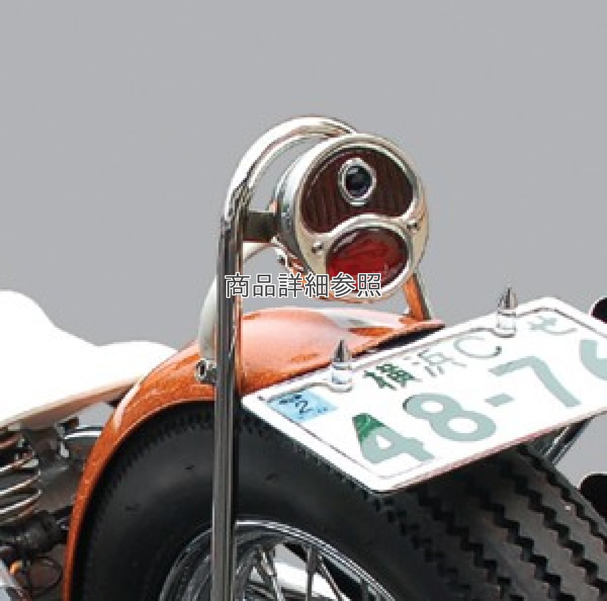 画像5: DUOテール[汎用パーツ] 28to31 Tail Lamp Assy with BlueDot  (5)