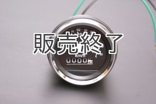 モンキー・ゴリラ系 - Cuby(カビィ)オンラインショップ (Page 3)
