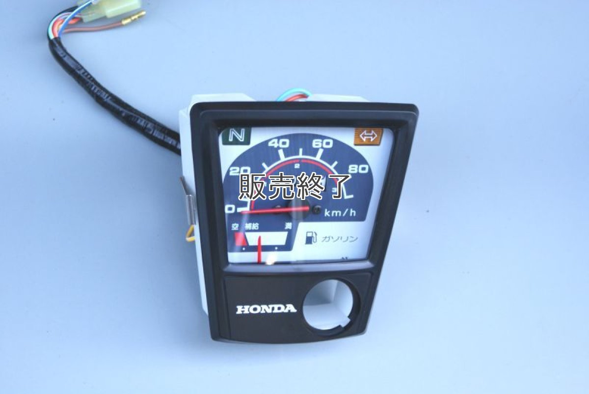 画像3: 【ホンダ純正】[在庫限り] カブ90/70カスタム(角目)用スピードメーター[90キロフルスケール] ●青パネル※カブ50カスタムにも装着可能  (3)