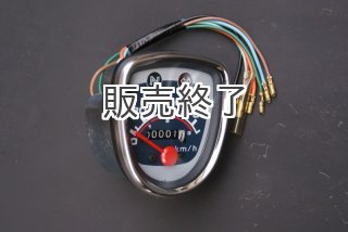 カブonly vol.1[在庫限り] - Cuby(カビィ)オンラインショップ