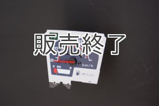 ホンダ純正】[在庫限り]カブ90/70カスタム(角目)用スピード
