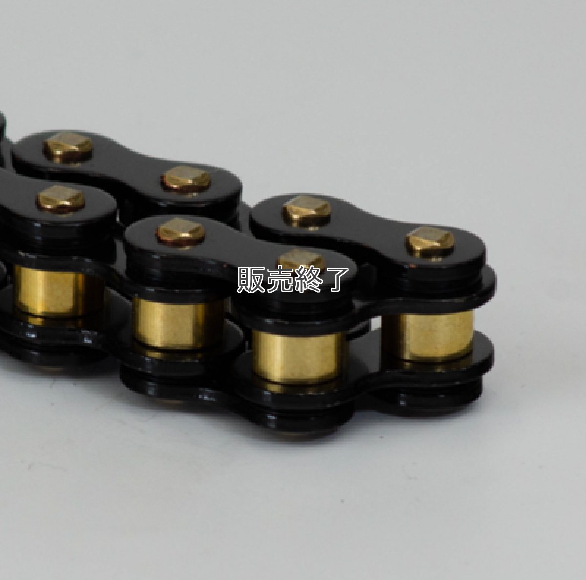 画像2: [在庫整理の為40％オフ/在庫限り] BL420MRUシールチェーン【ブラック/ゴールド】  (2)