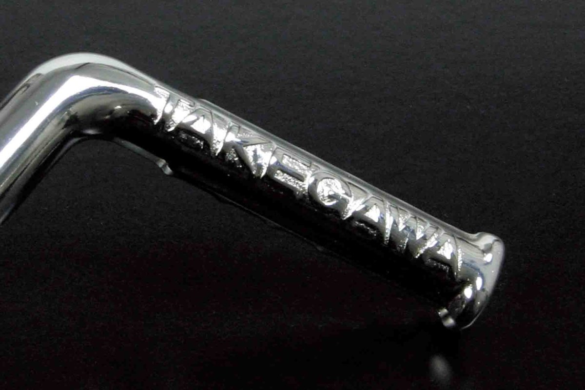 画像2: Zキックスターターアーム[クロムメッキ]  (2)