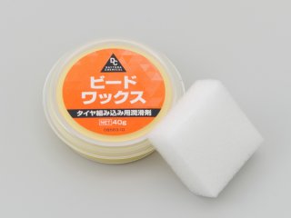 カブ系４速　トップクロスギヤ(23T)　カビィオリジナルパーツ セル付4速カブ用トップクロスギア[23T]※カブ90/70ケースにも流用