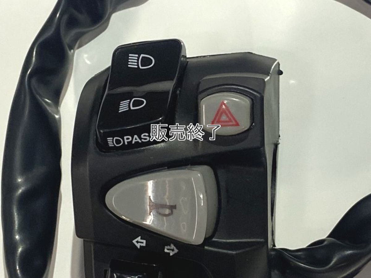 画像2: ハザード＆パッシング付ハンドル左スイッチ※配線加工不要カプラーオン  (2)