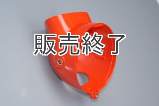 ヘッドライト - Cuby(カビィ)オンラインショップ