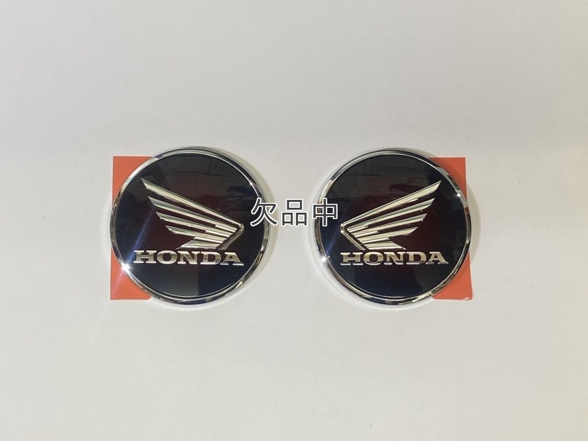 画像1: 【ホンダ 純正】 レッドグラデーションウイングエンブレムA  (1)