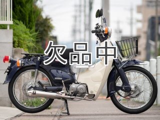 マフラー(2011年までの車両) - Cuby(カビィ)オンラインショップ