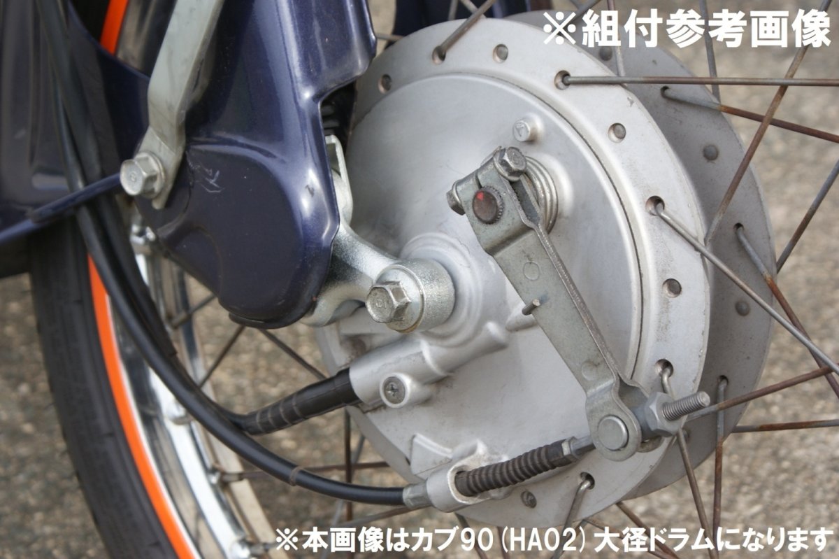 画像7: 【ホンダ 純正】 フロントサスペンションアーム:リフレッシュキット  (7)