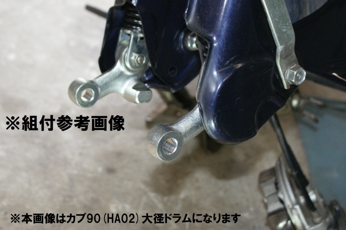 画像6: 【ホンダ 純正】 フロントサスペンションアーム:リフレッシュキット  (6)