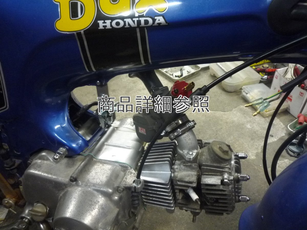 画像9: YD-MJN24 キャブレターキット[マニホールド付]  (9)