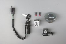 画像1: 【ホンダ 純正】 カブ用キーシリンダー フルセット  (1)