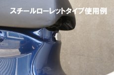 画像4: サイドカバーノブ※シート下センターカバーにも使用可 [クロスタイプ] JA42/JA44/JA45/JA59/JA60/JA61/AA06/AA07/AA09に適合  (4)