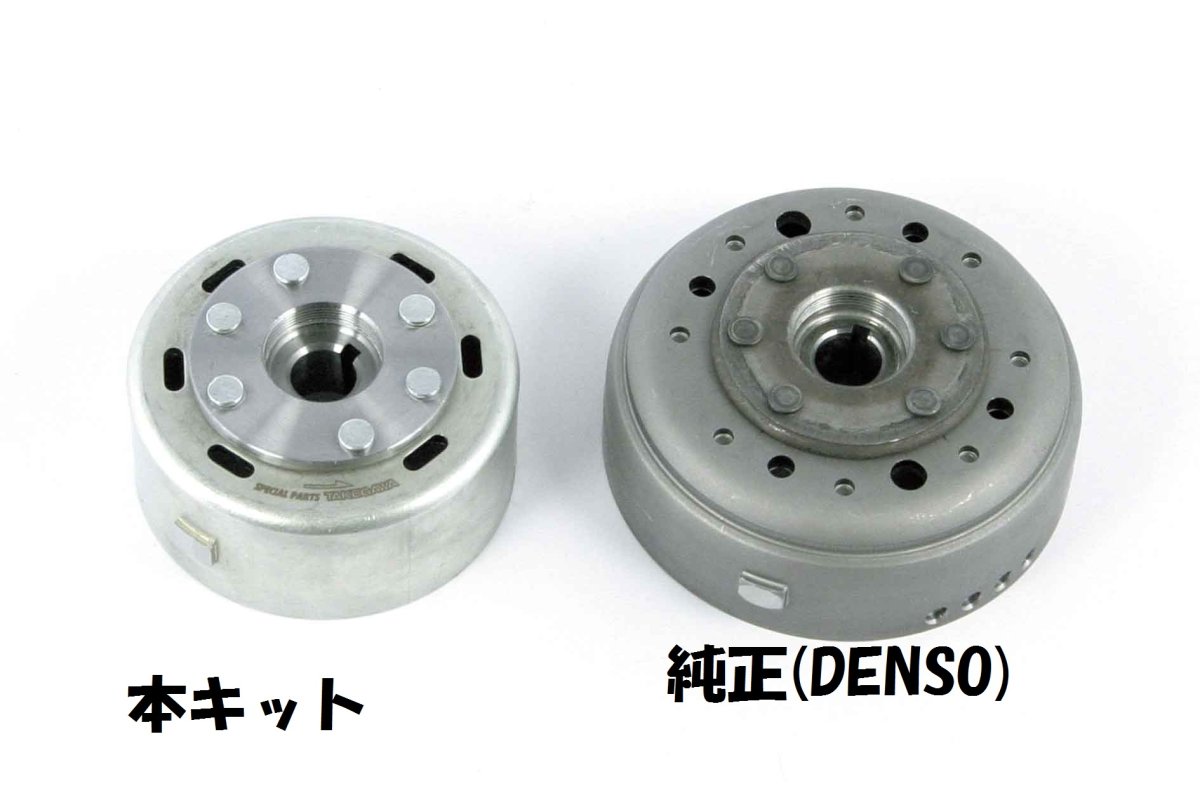 画像10: 6vポイント点火⇒12v変換＆CDI点火コンバートキット (6Vポイント点火用スーパーストリートアウターローターキット)  (10)