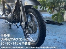 画像7: Pilot motoGP(パイロット モトGP) [80/90-14] [90/90-14] [100/90-14]  (7)