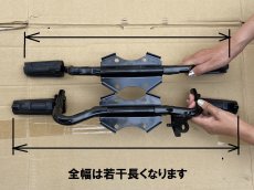 画像9: 【ホンダ純正】 可倒式ステップ  (9)