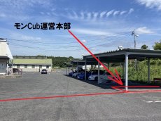 画像5: モンCubスプリントレースin美浜サーキット【2025年11月2日開催】  (5)