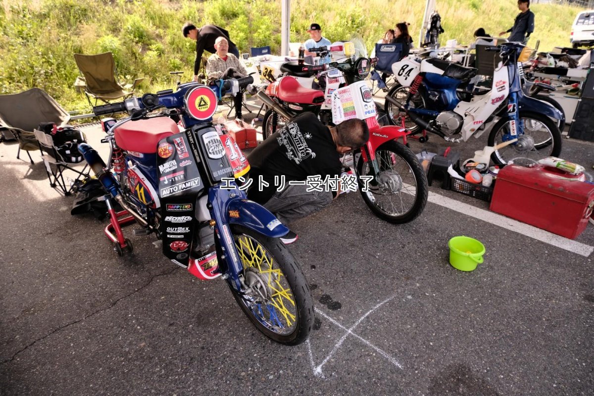 画像13: モンCubスプリントレースin美浜サーキット【2025年11月2日開催】レンタル車両も有り〼  (13)