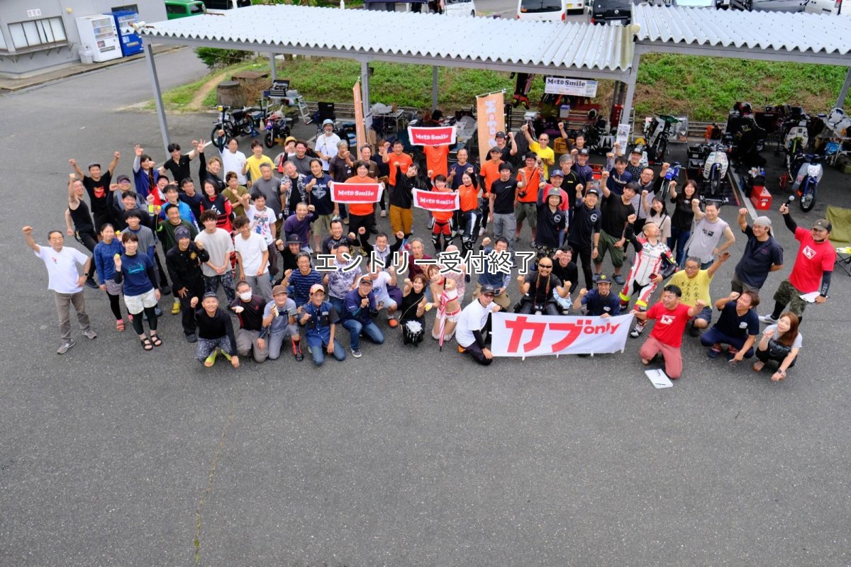 画像15: モンCubスプリントレースin美浜サーキット【2025年11月2日開催】レンタル車両も有り〼  (15)