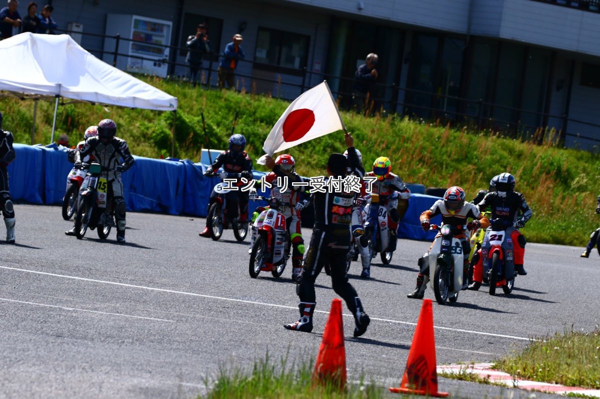 画像1: モンCubスプリントレースin美浜サーキット【2025年11月2日開催】レンタル車両も有り〼  (1)