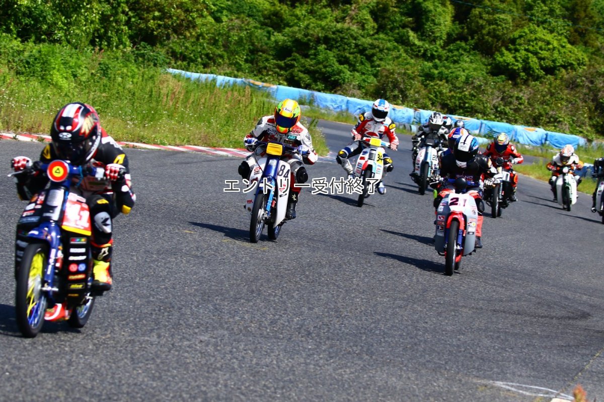 画像11: モンCubスプリントレースin美浜サーキット【2025年11月2日開催】レンタル車両も有り〼  (11)