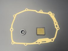 画像1: JA55専用オイルフィルタースクリーン交換セット  (1)