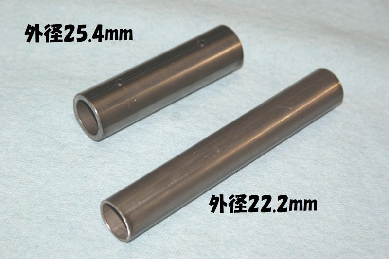 プラスチック MC901 丸棒（青） 直径 200mm　640 mm - 1