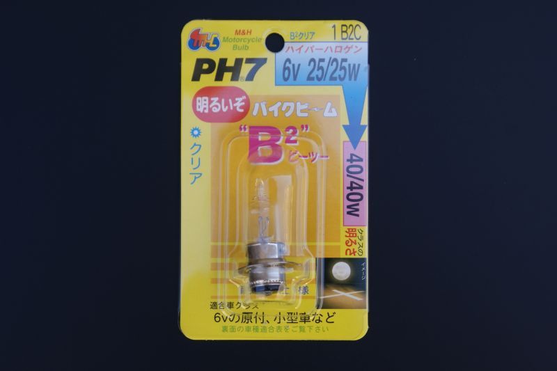 日本未発売】 MHマツシマ ハロゲンバルブ 6V15 15W クリアー PH7 110 ライト